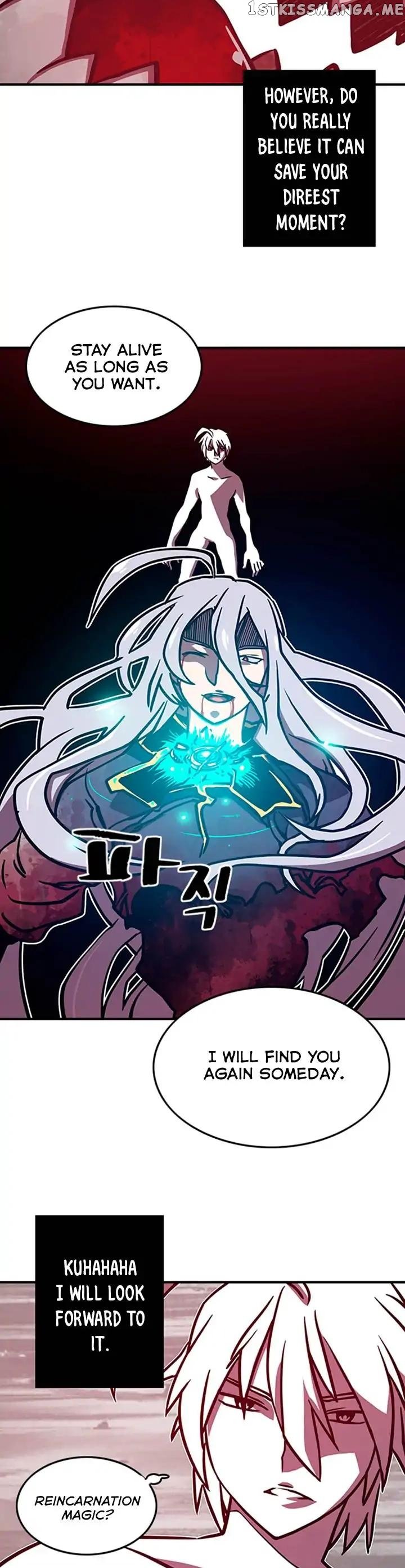 I Am The Sorcerer King chapter 2 - page 36