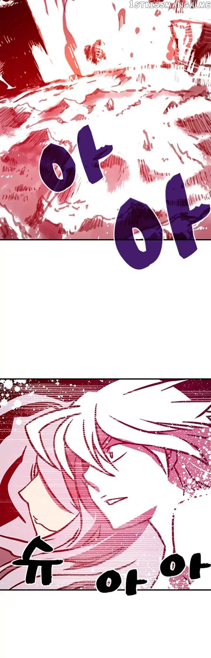 I Am The Sorcerer King chapter 2 - page 40