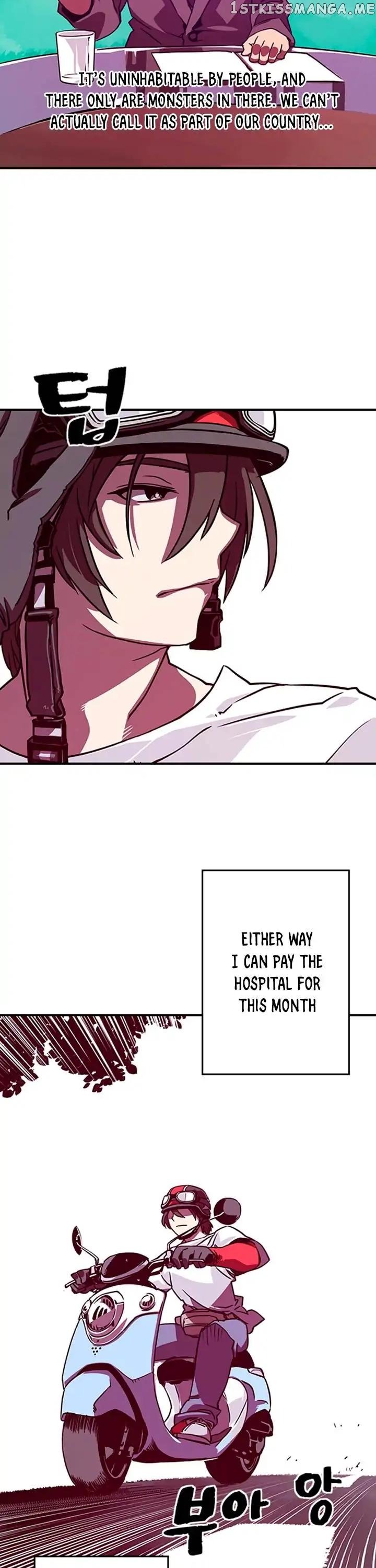 I Am The Sorcerer King chapter 2 - page 9
