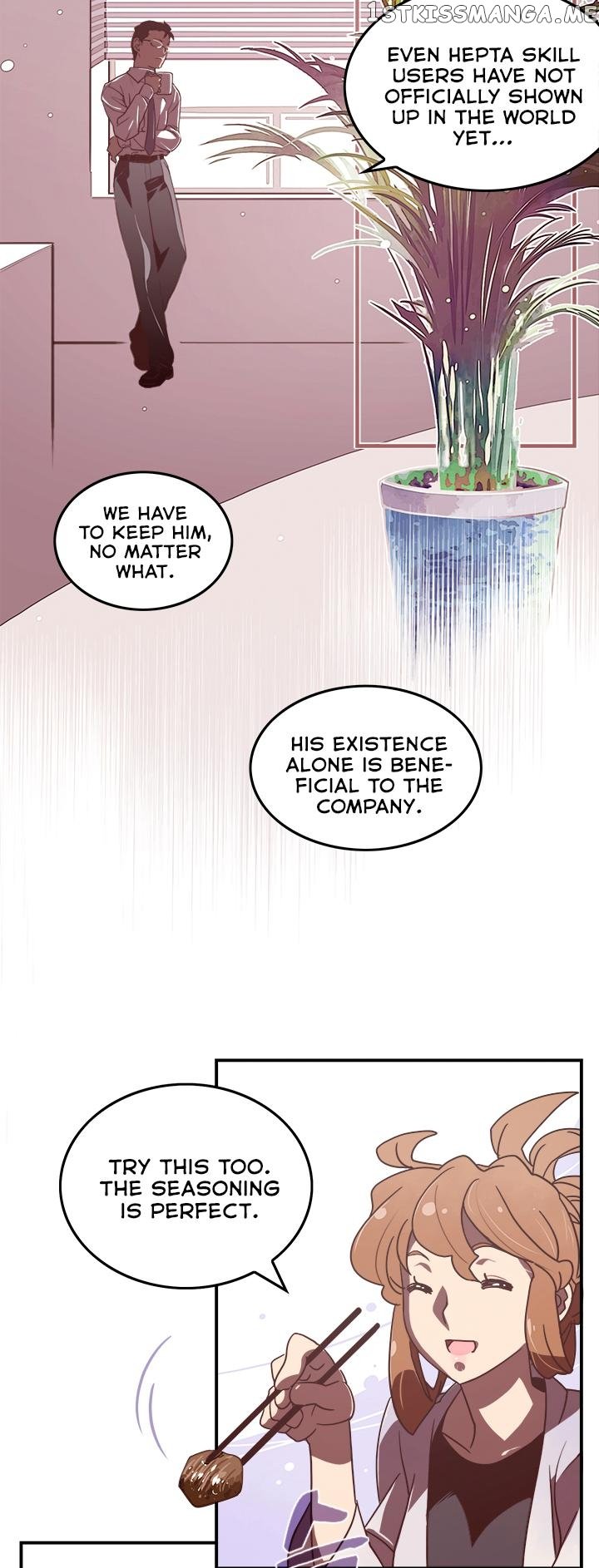 I Am The Sorcerer King chapter 20 - page 11