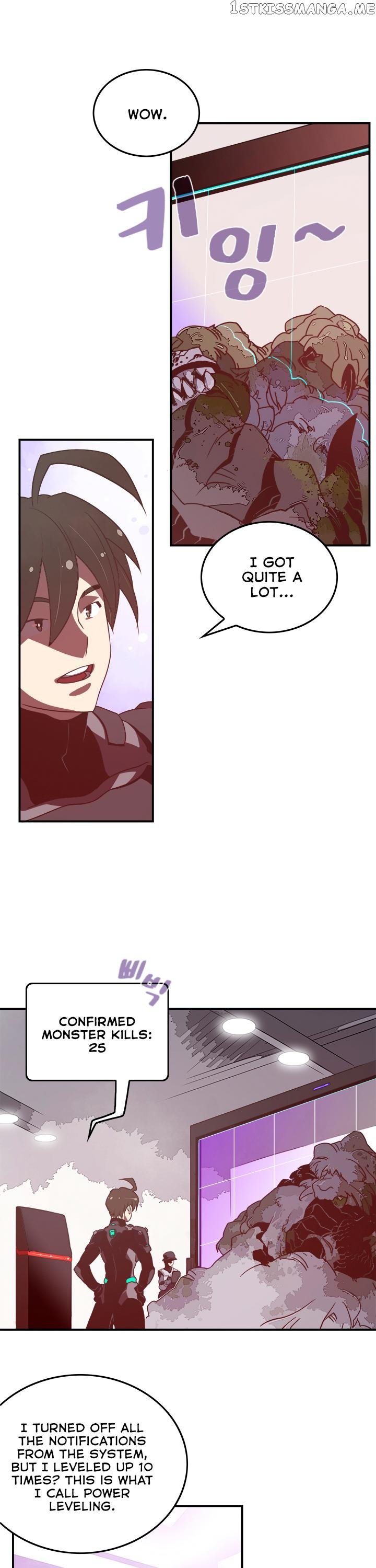 I Am The Sorcerer King chapter 20 - page 2