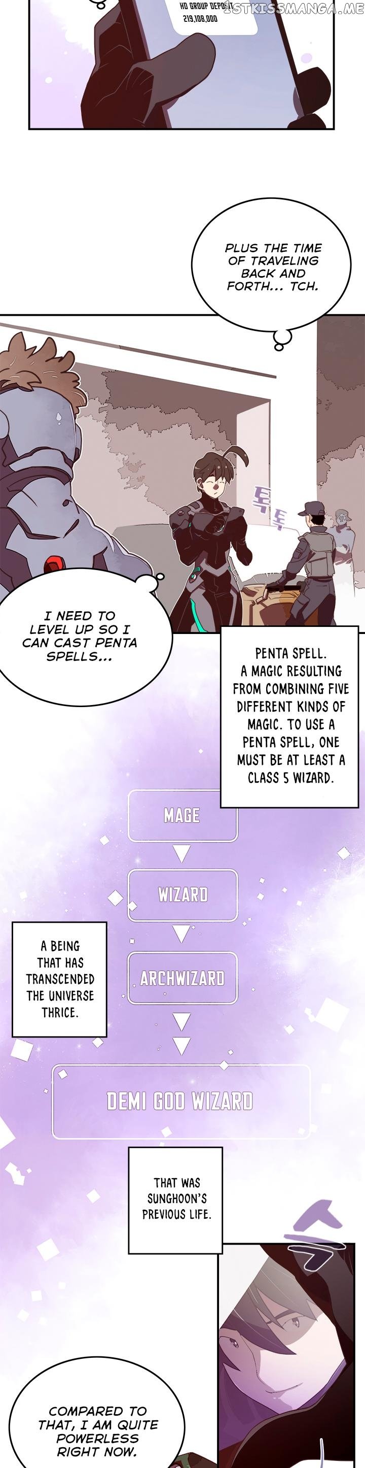 I Am The Sorcerer King chapter 20 - page 7