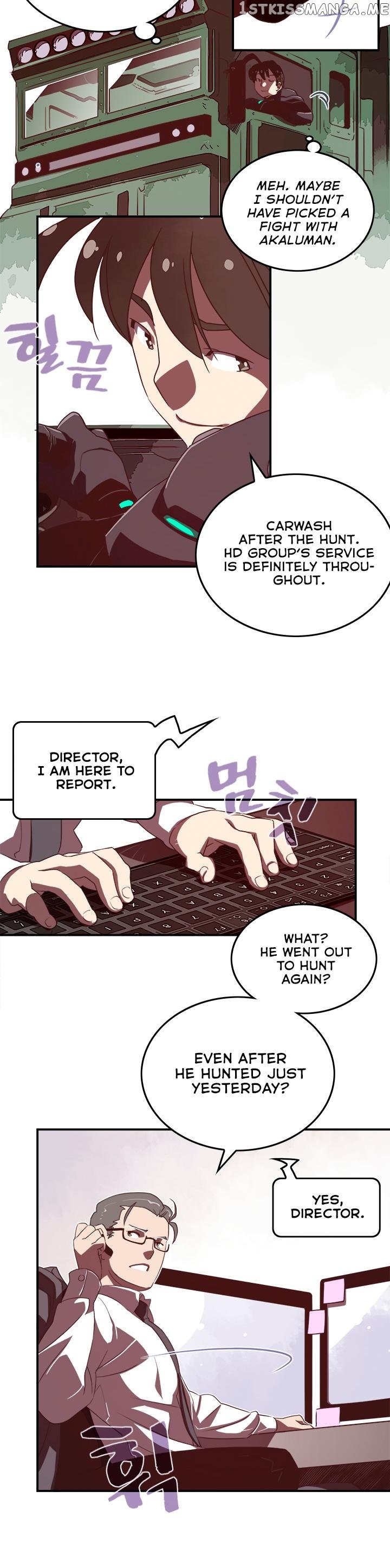 I Am The Sorcerer King chapter 20 - page 8