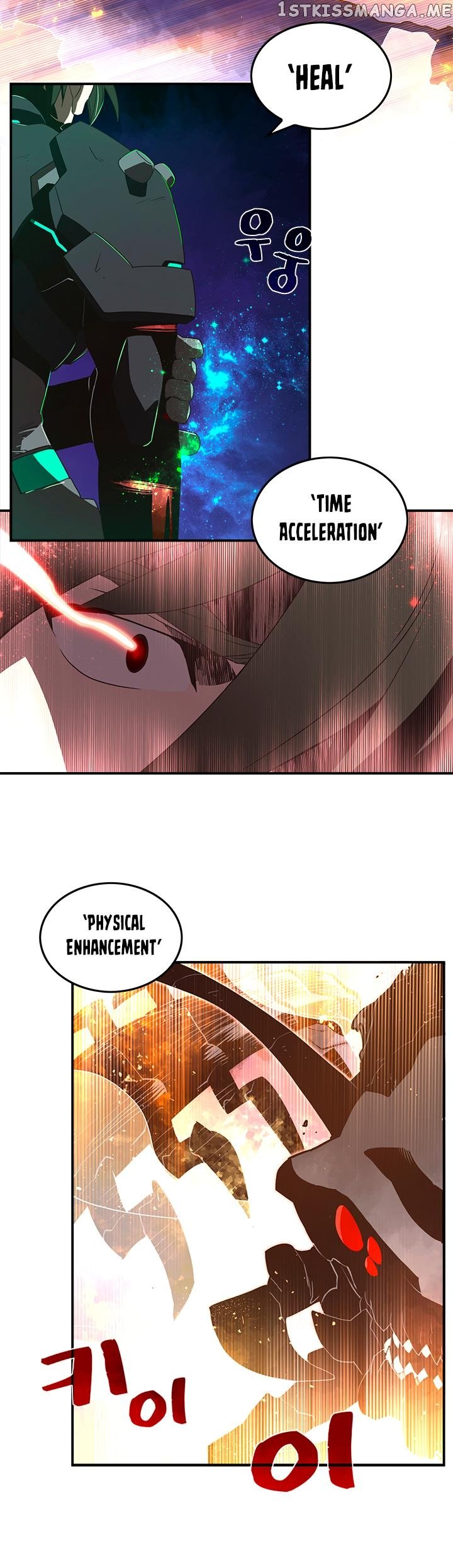 I Am The Sorcerer King chapter 36 - page 17