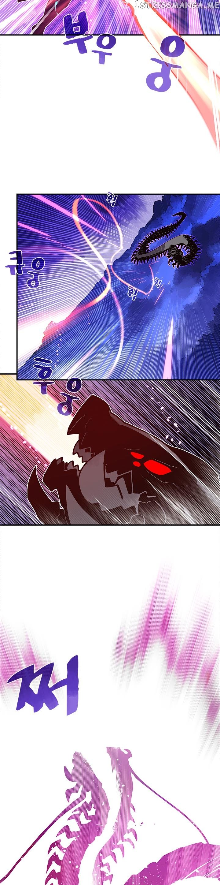 I Am The Sorcerer King chapter 36 - page 19