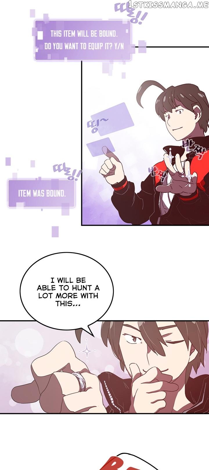 I Am The Sorcerer King chapter 22 - page 8