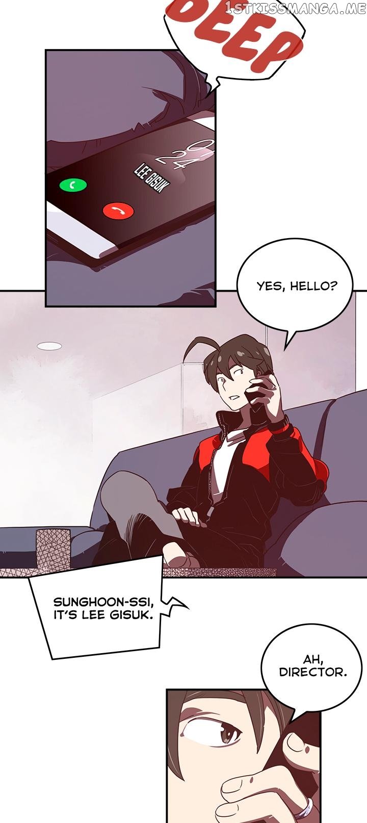 I Am The Sorcerer King chapter 22 - page 9