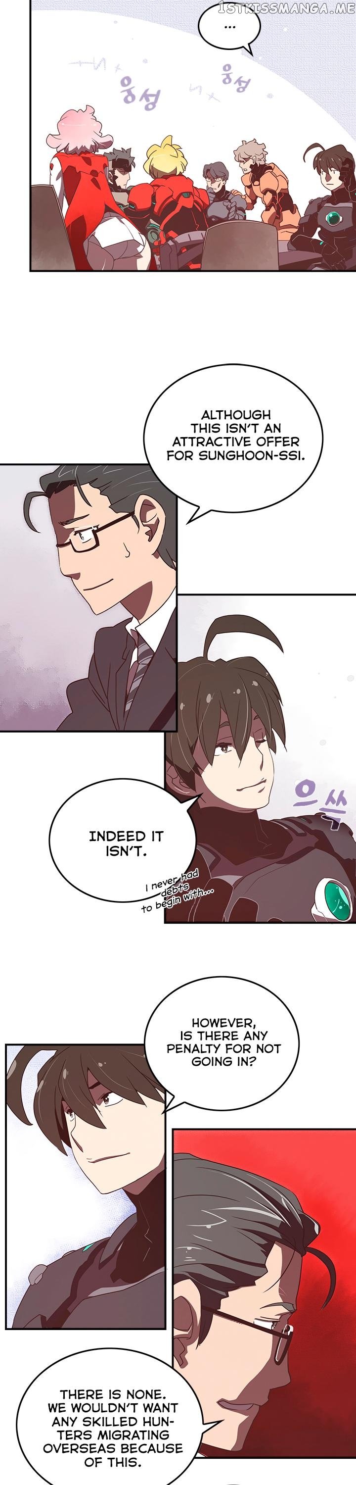 I Am The Sorcerer King chapter 23 - page 11