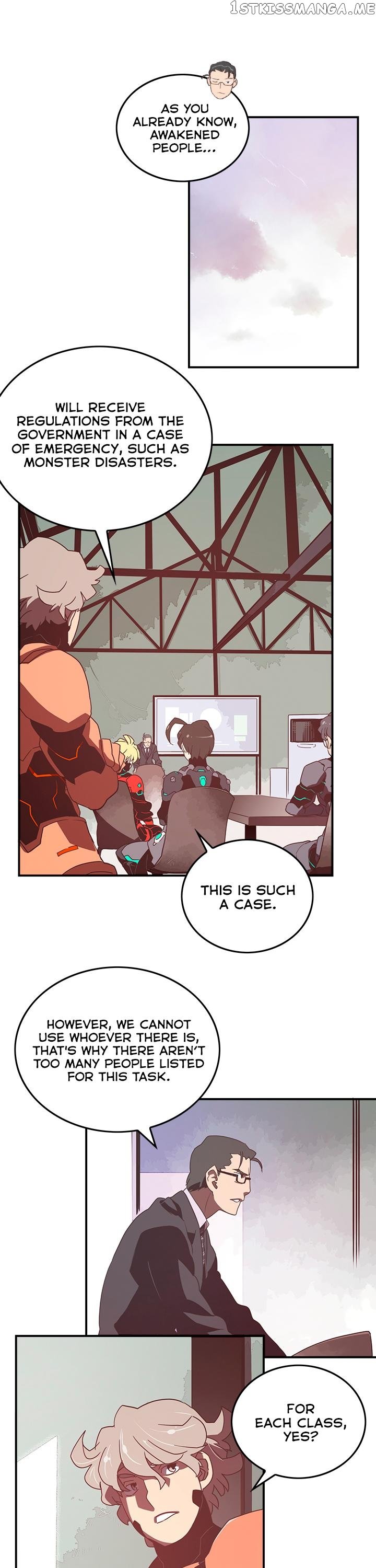 I Am The Sorcerer King chapter 23 - page 2