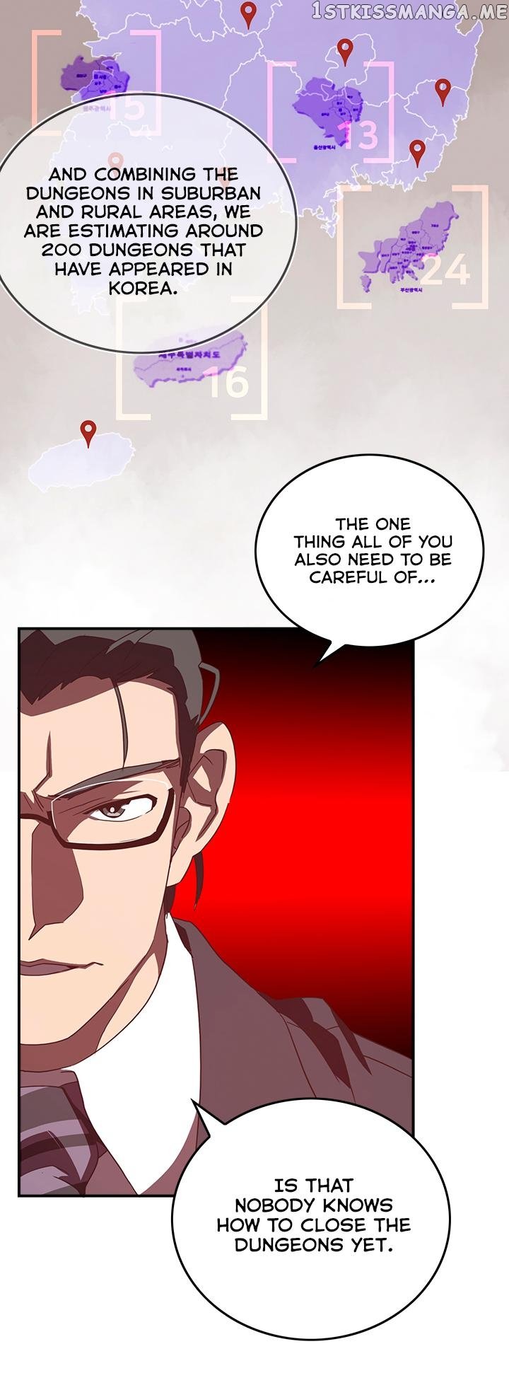 I Am The Sorcerer King chapter 23 - page 5