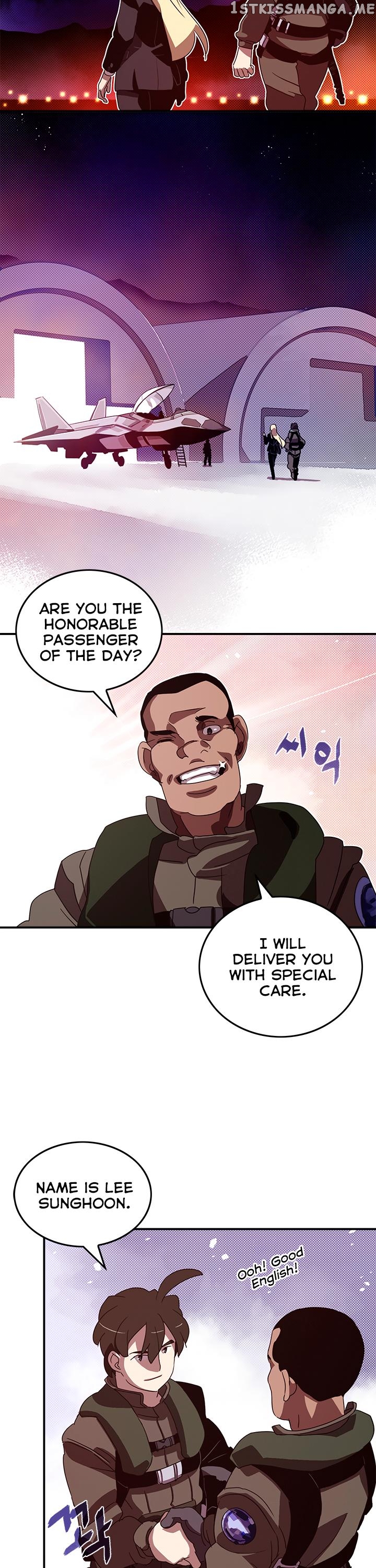 I Am The Sorcerer King chapter 56 - page 15