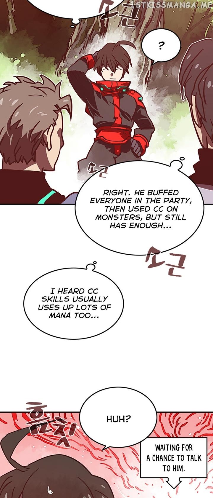 I Am The Sorcerer King chapter 9 - page 11