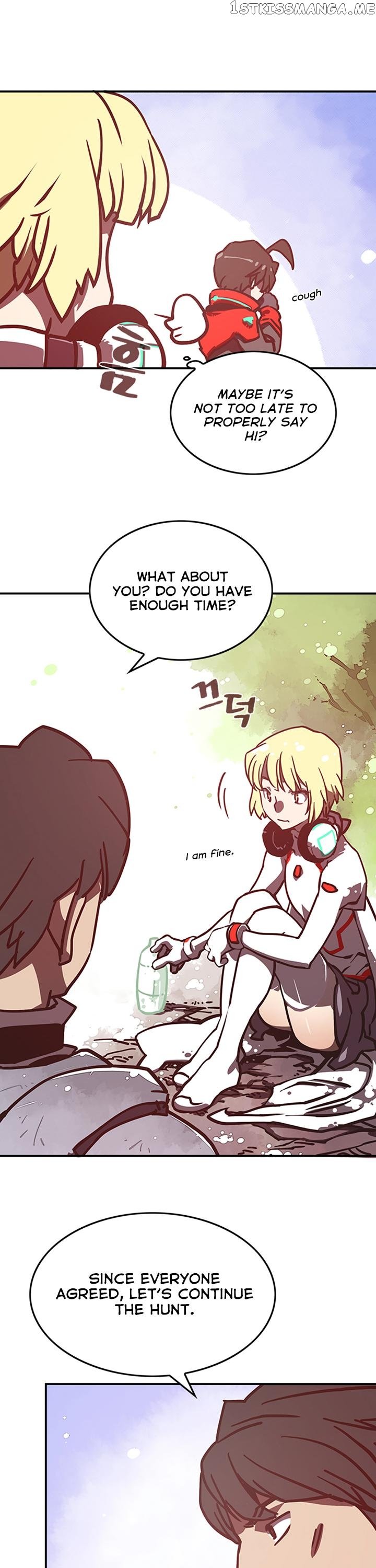I Am The Sorcerer King chapter 9 - page 13