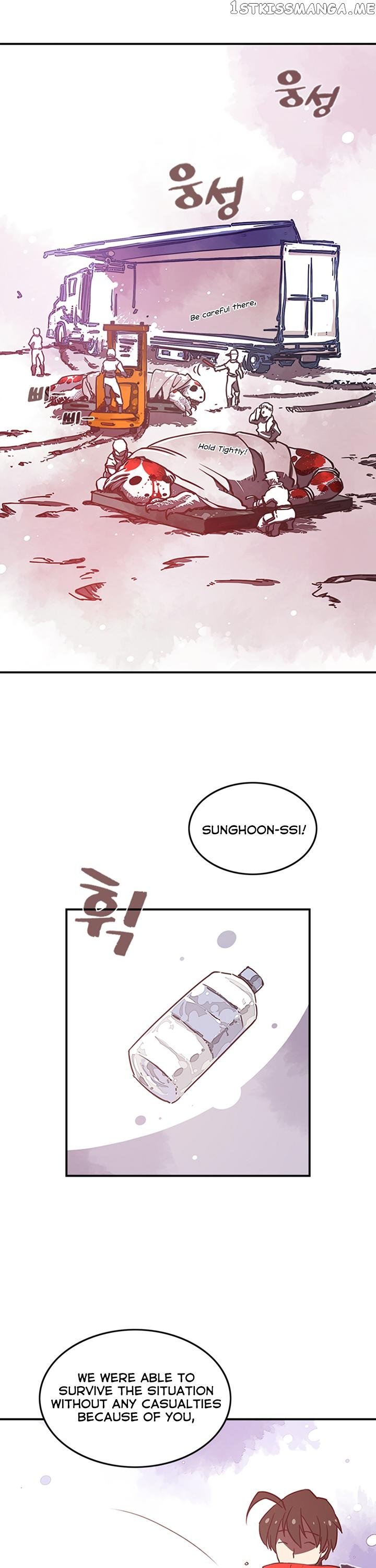 I Am The Sorcerer King chapter 9 - page 2