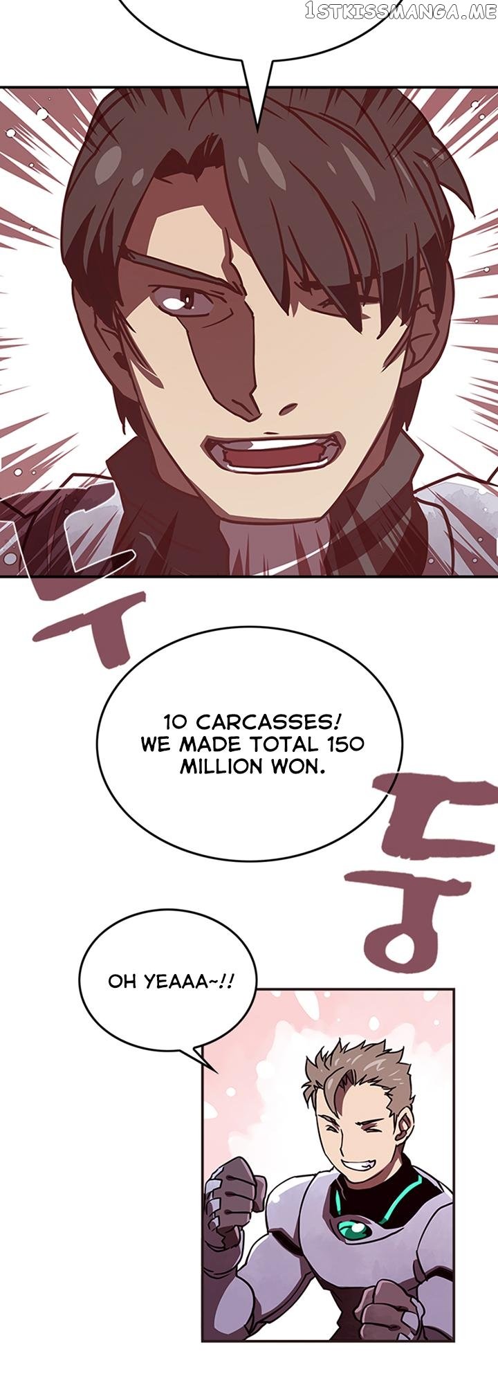 I Am The Sorcerer King chapter 9 - page 24