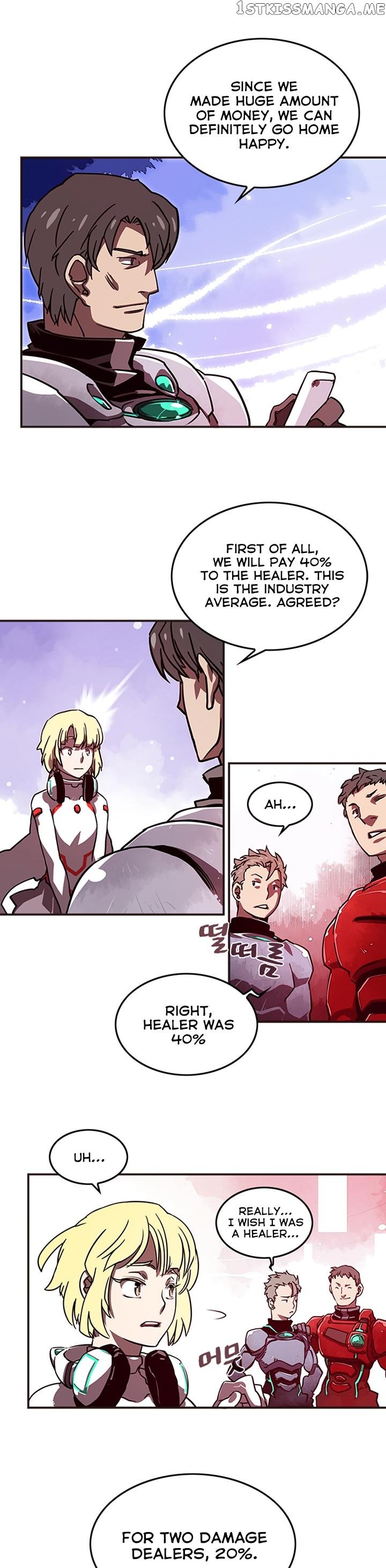 I Am The Sorcerer King chapter 9 - page 26