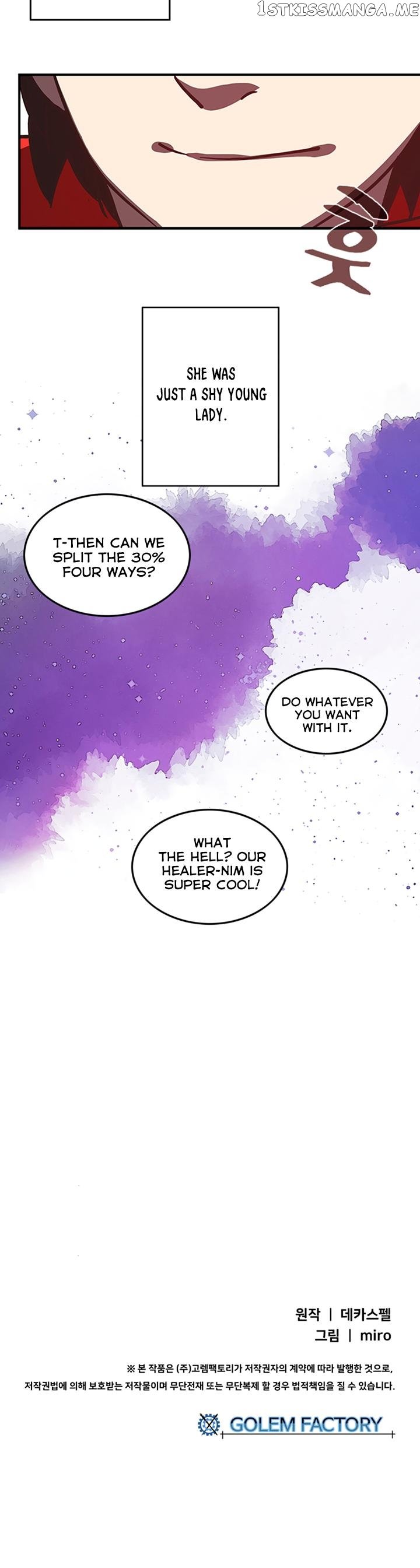 I Am The Sorcerer King chapter 9 - page 30