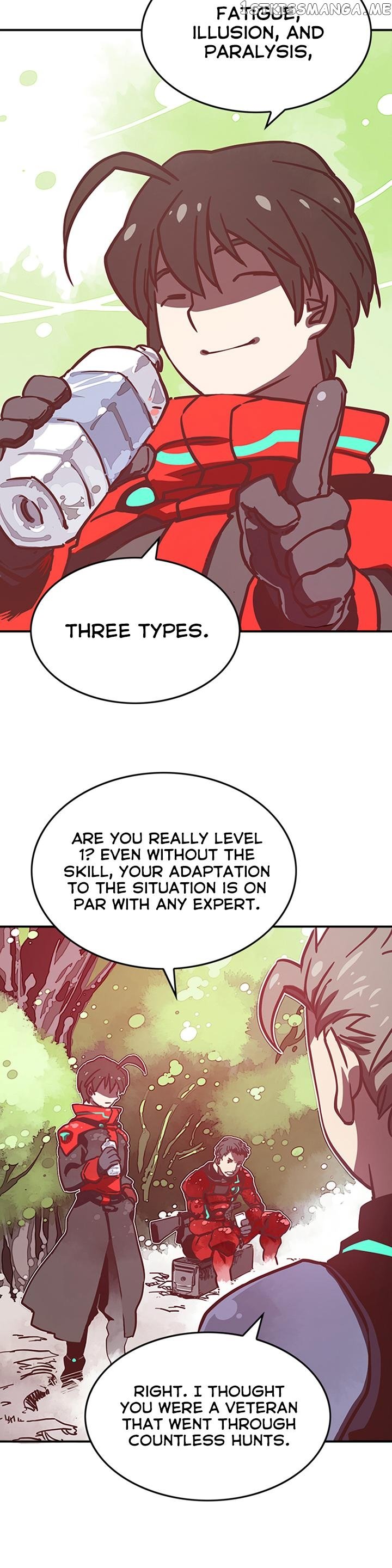 I Am The Sorcerer King chapter 9 - page 4