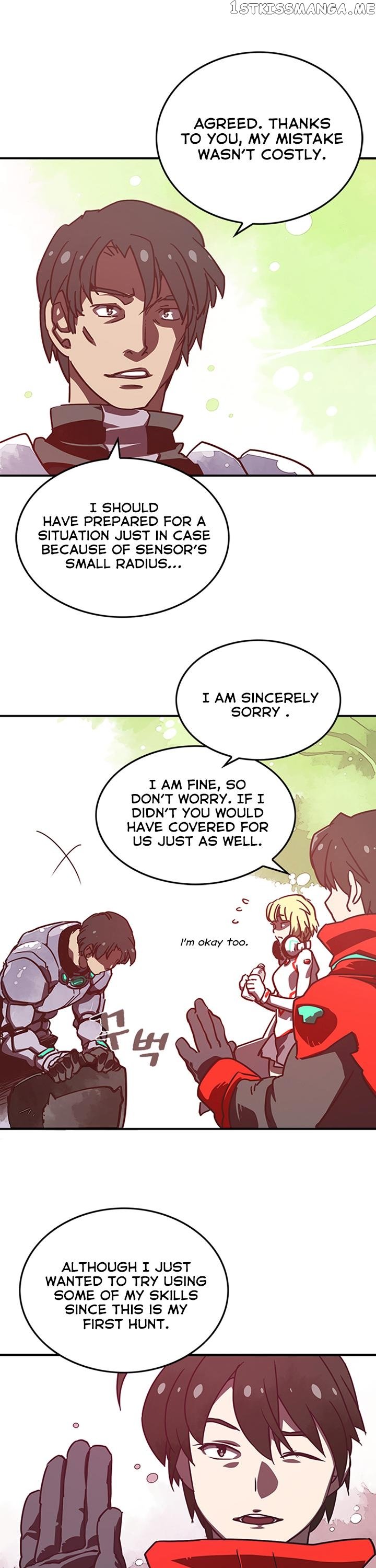 I Am The Sorcerer King chapter 9 - page 5