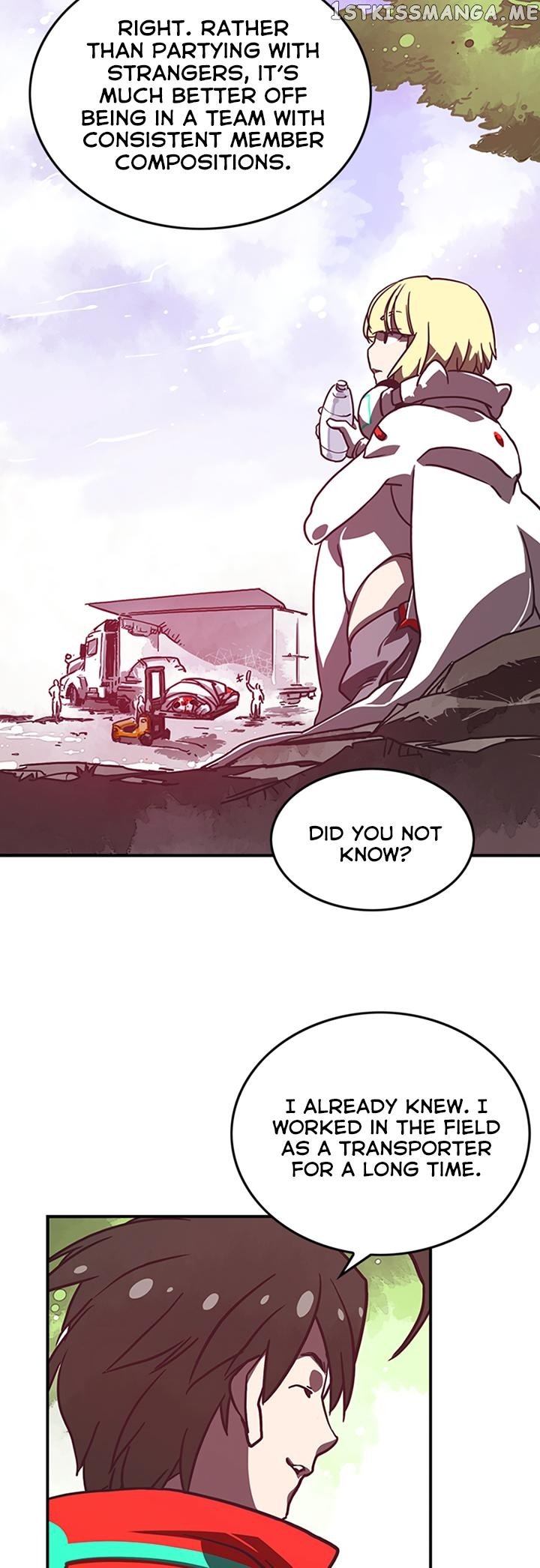 I Am The Sorcerer King chapter 9 - page 7