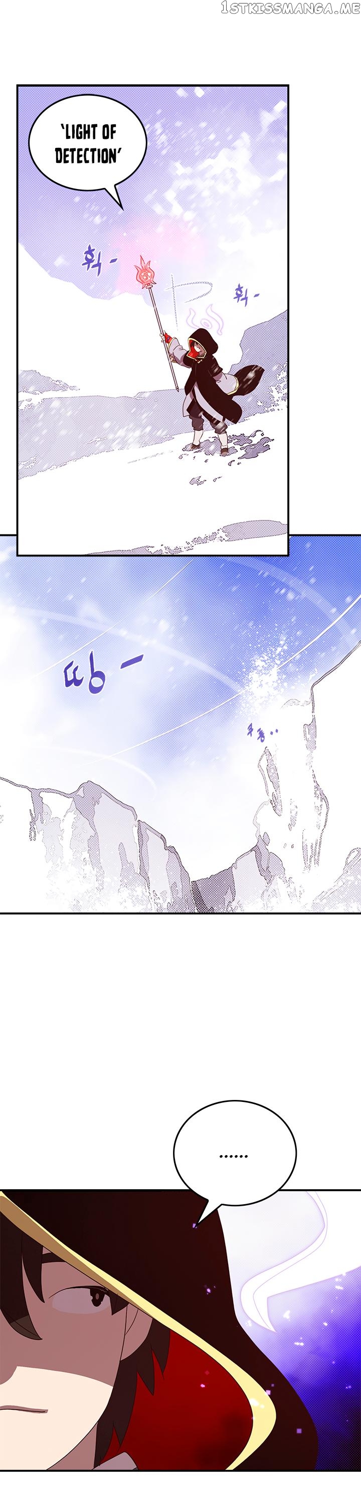 I Am The Sorcerer King chapter 57 - page 10