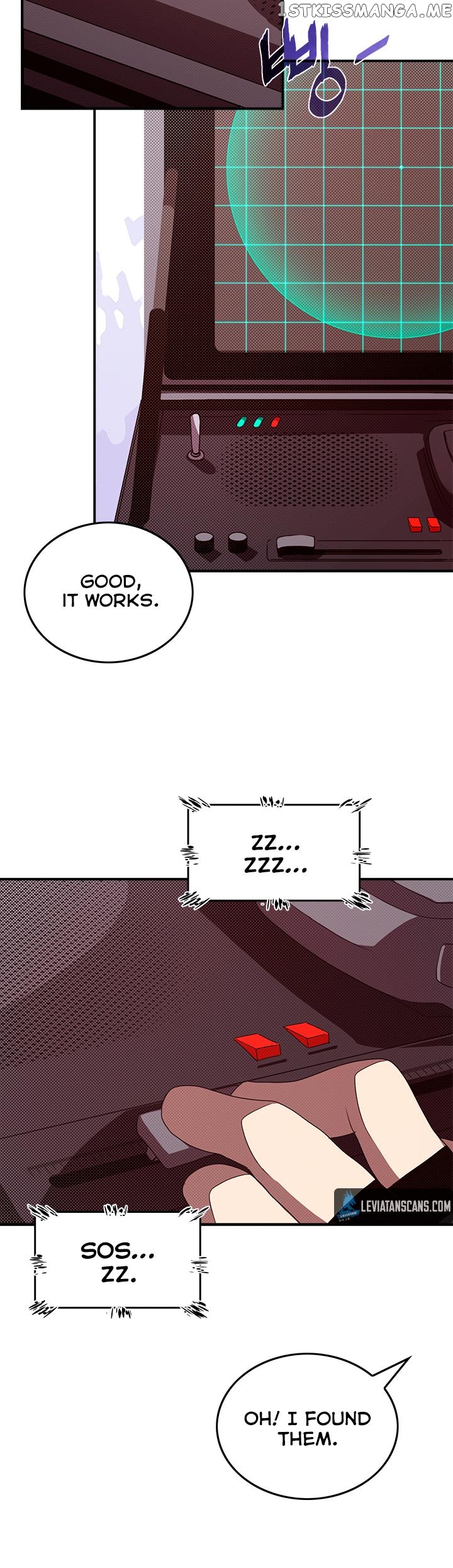 I Am The Sorcerer King chapter 57 - page 13