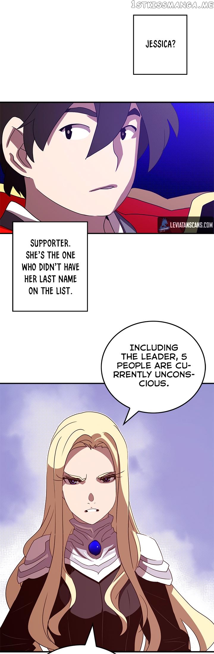 I Am The Sorcerer King chapter 57 - page 26