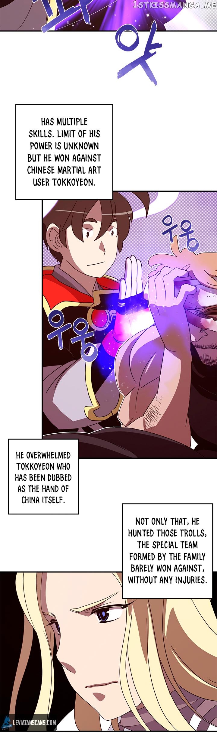 I Am The Sorcerer King chapter 58 - page 13