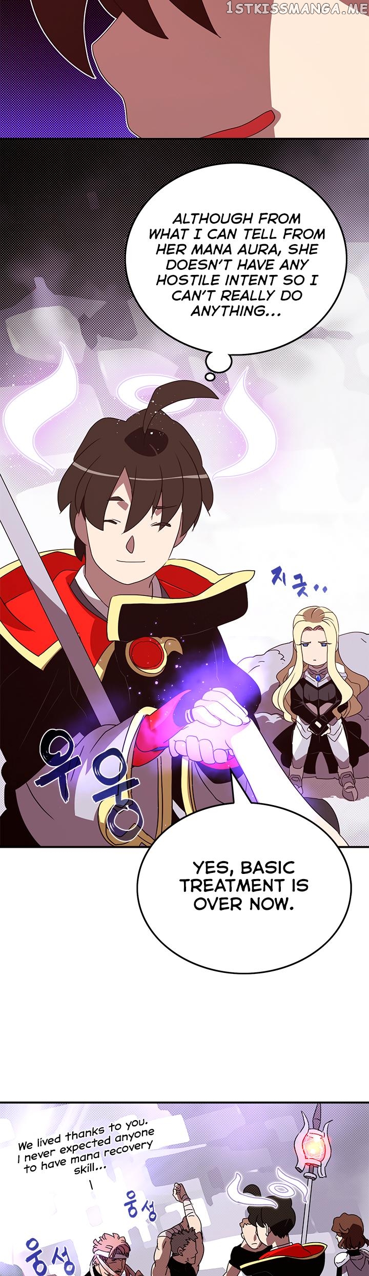 I Am The Sorcerer King chapter 58 - page 16
