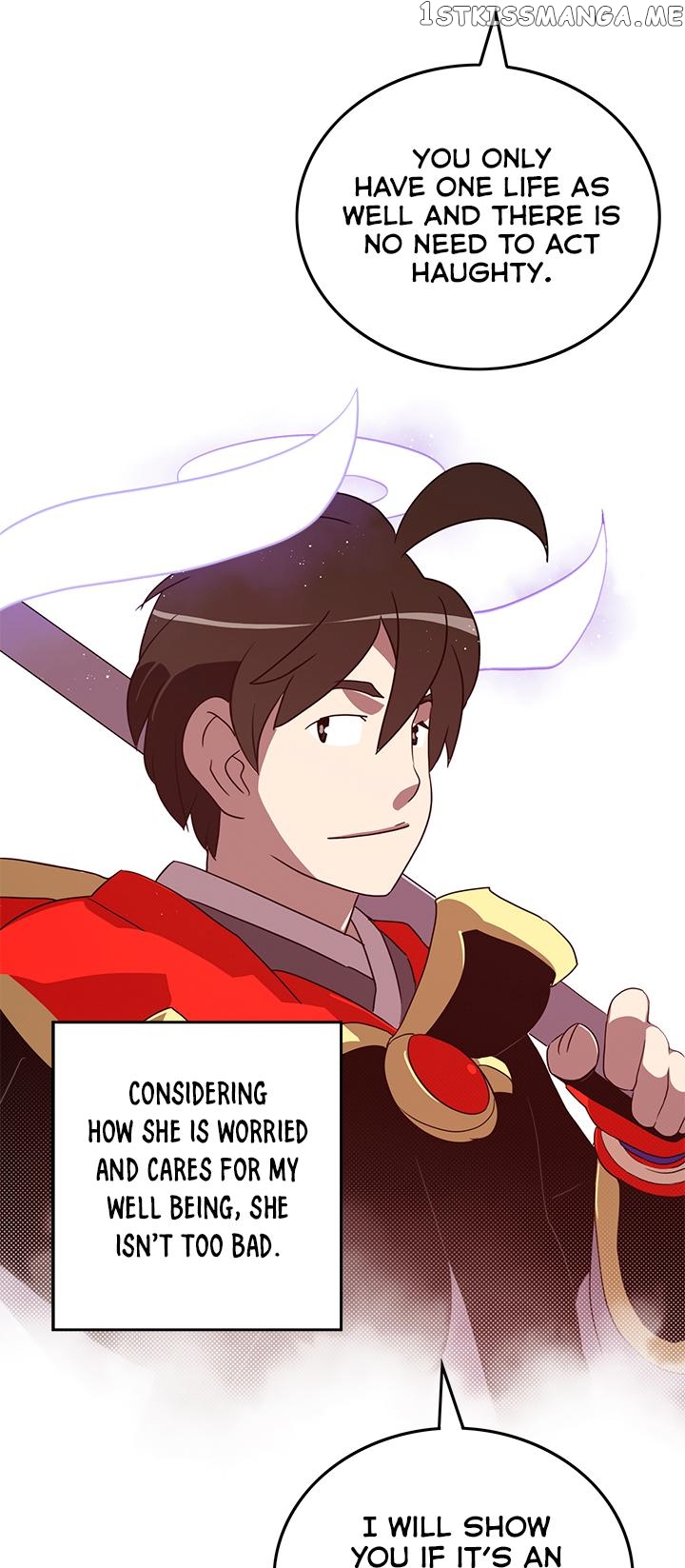 I Am The Sorcerer King chapter 58 - page 26