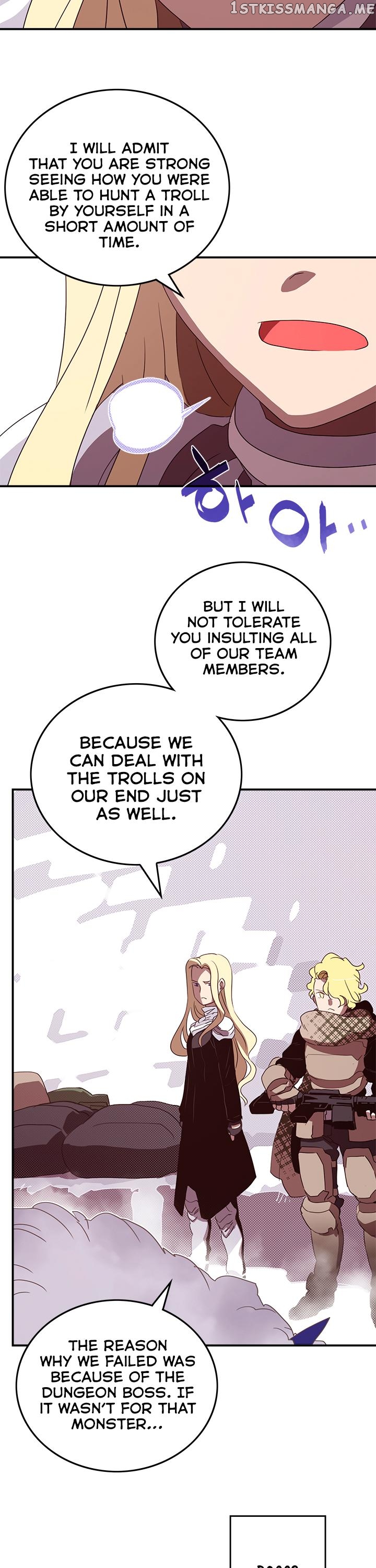 I Am The Sorcerer King chapter 58 - page 7