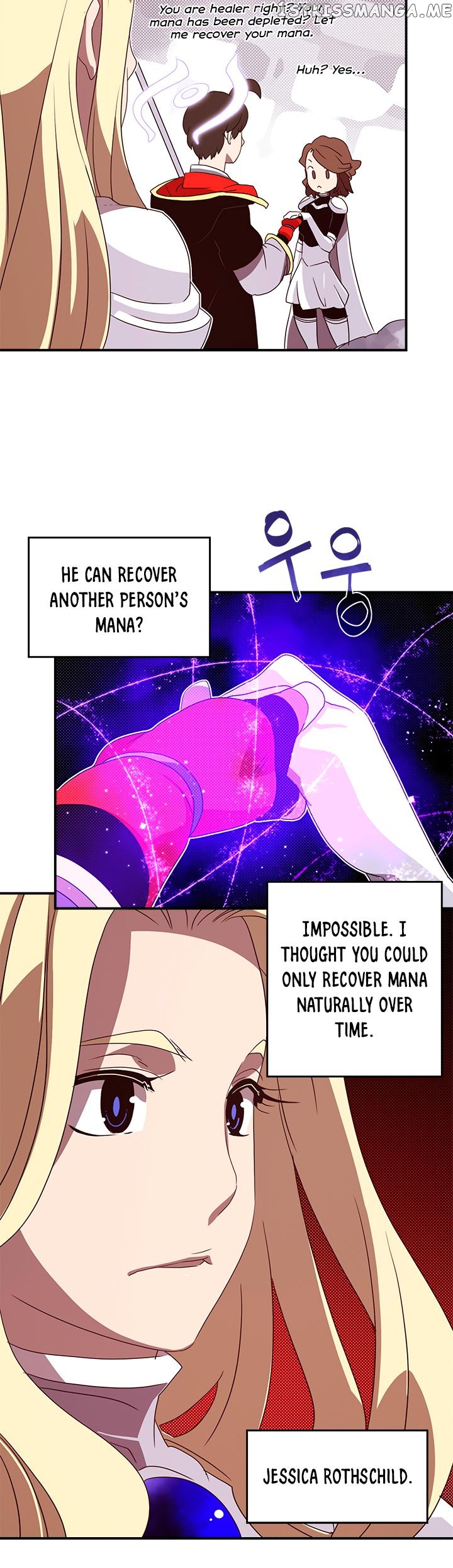 I Am The Sorcerer King chapter 58 - page 9