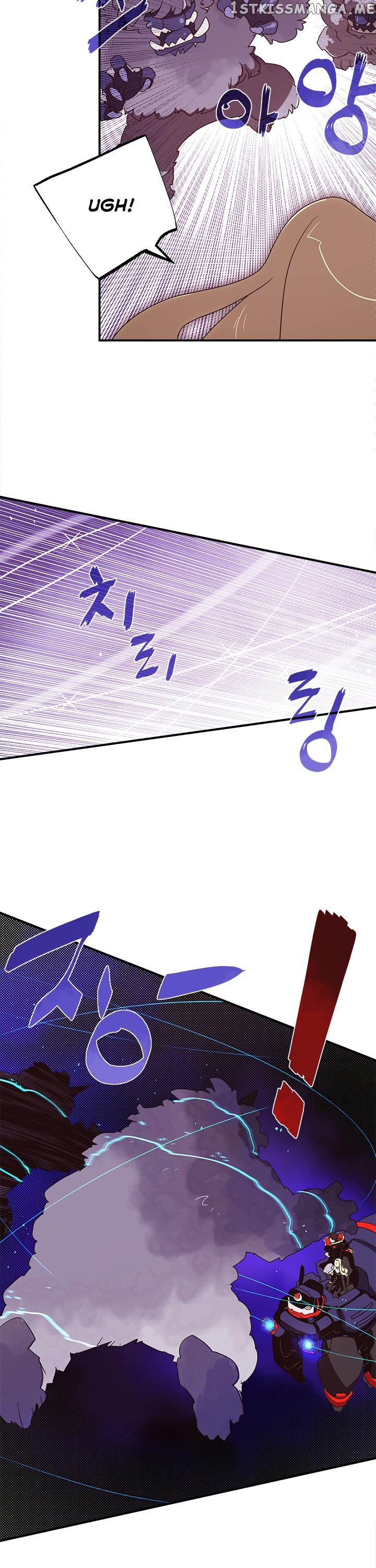 I Am The Sorcerer King chapter 59 - page 23