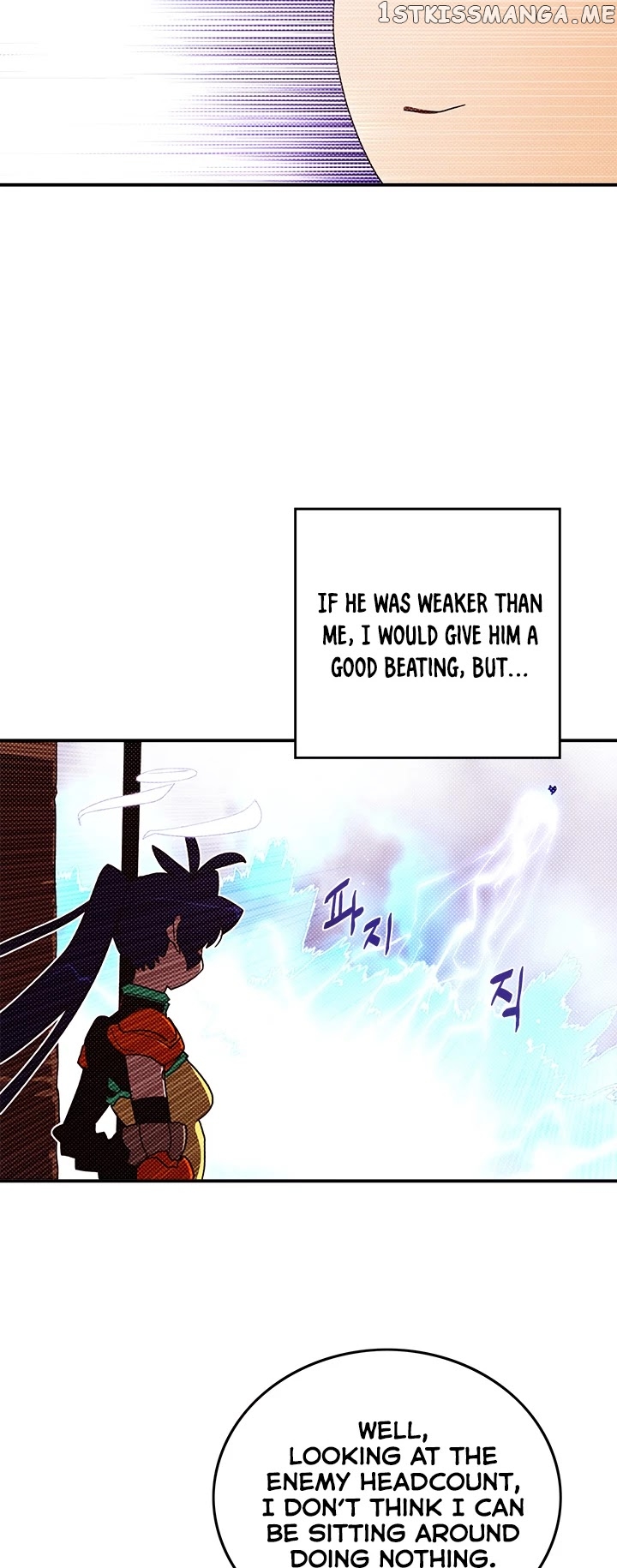 I Am The Sorcerer King chapter 106 - page 23