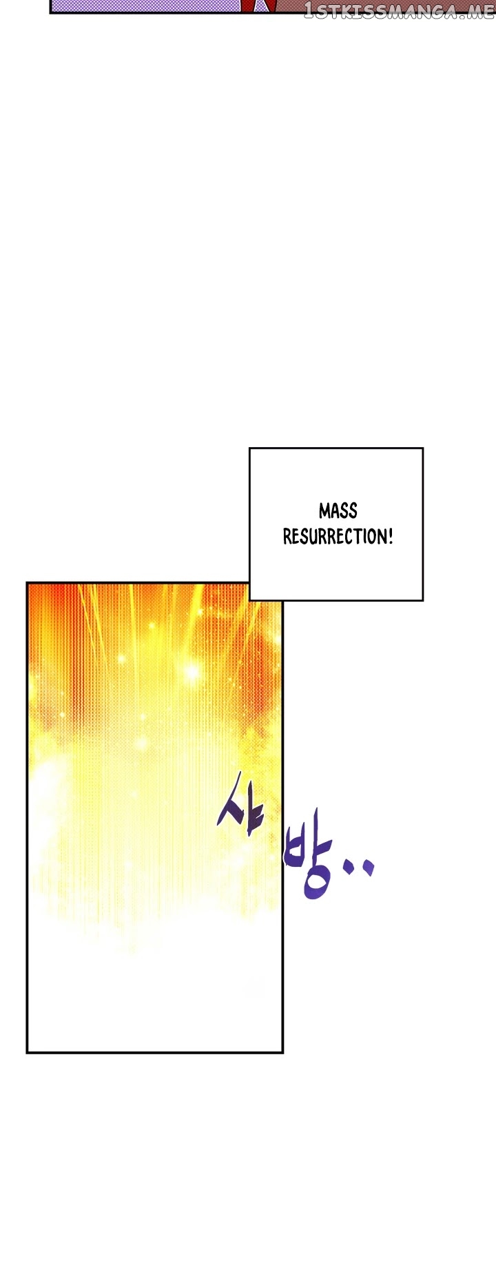 I Am The Sorcerer King chapter 106 - page 28