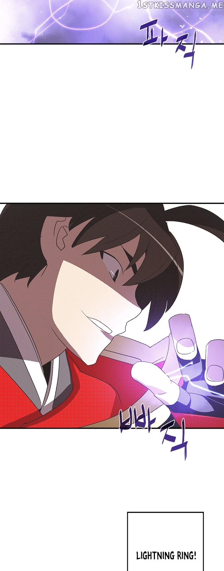 I Am The Sorcerer King chapter 106 - page 3