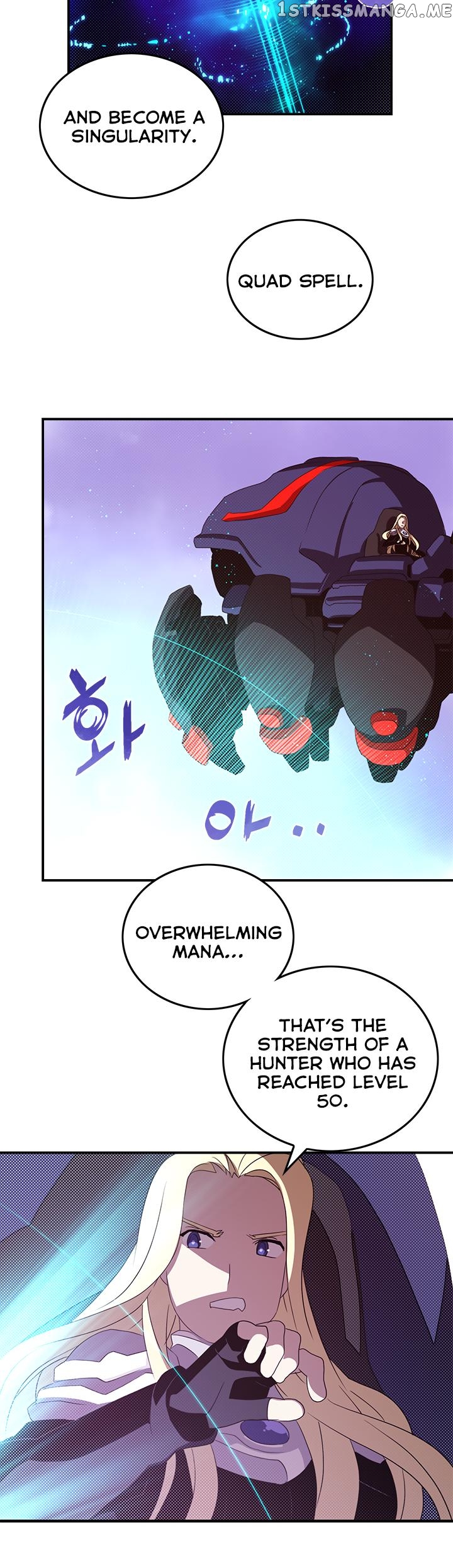 I Am The Sorcerer King chapter 60 - page 25