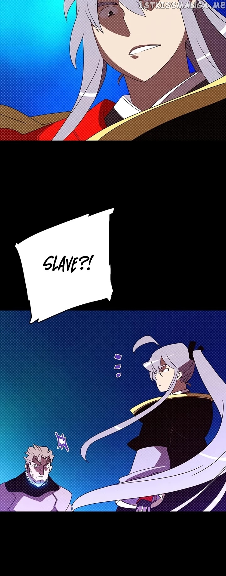 I Am The Sorcerer King chapter 117 - page 7