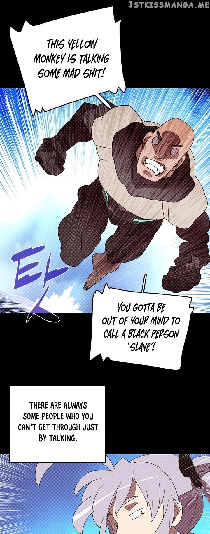 I Am The Sorcerer King chapter 117 - page 8