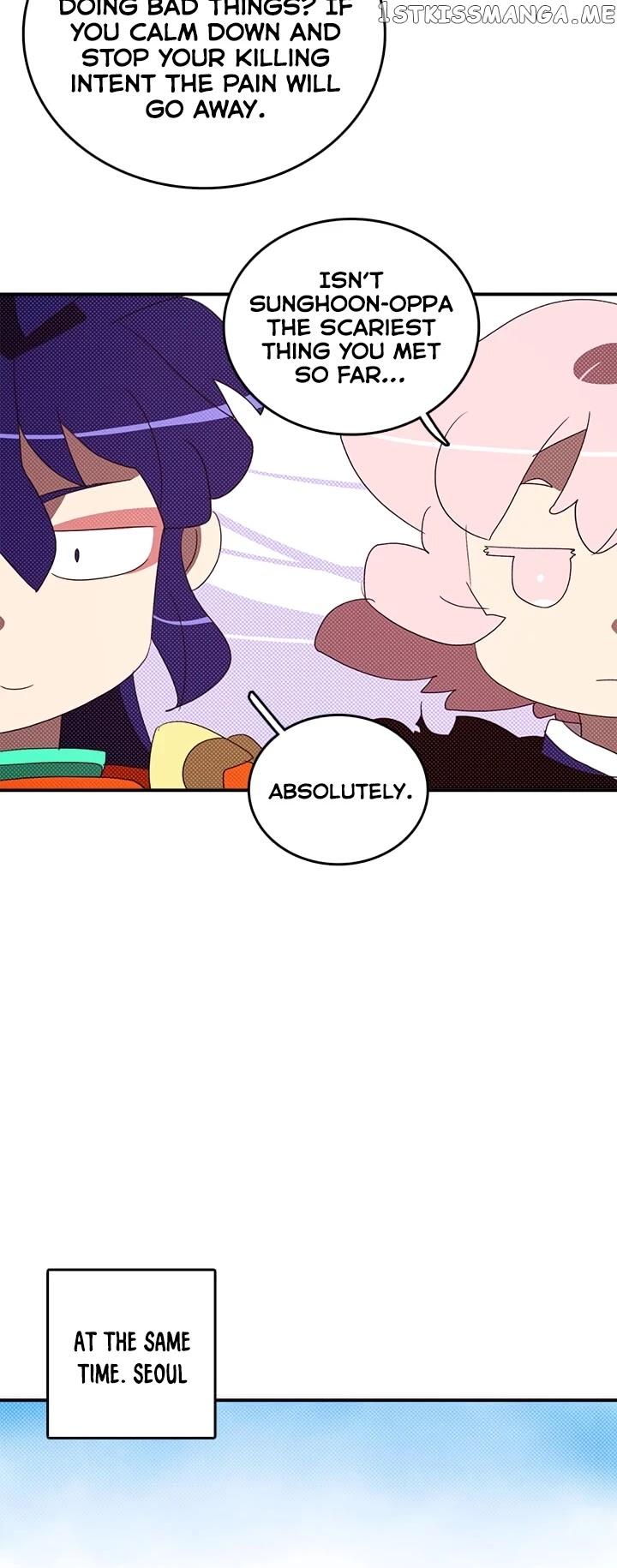 I Am The Sorcerer King chapter 136 - page 11