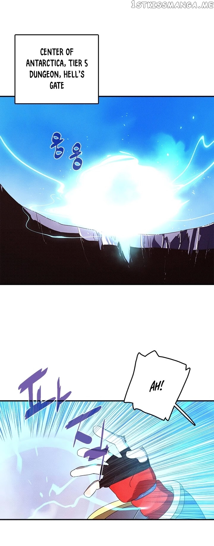 I Am The Sorcerer King chapter 136 - page 2