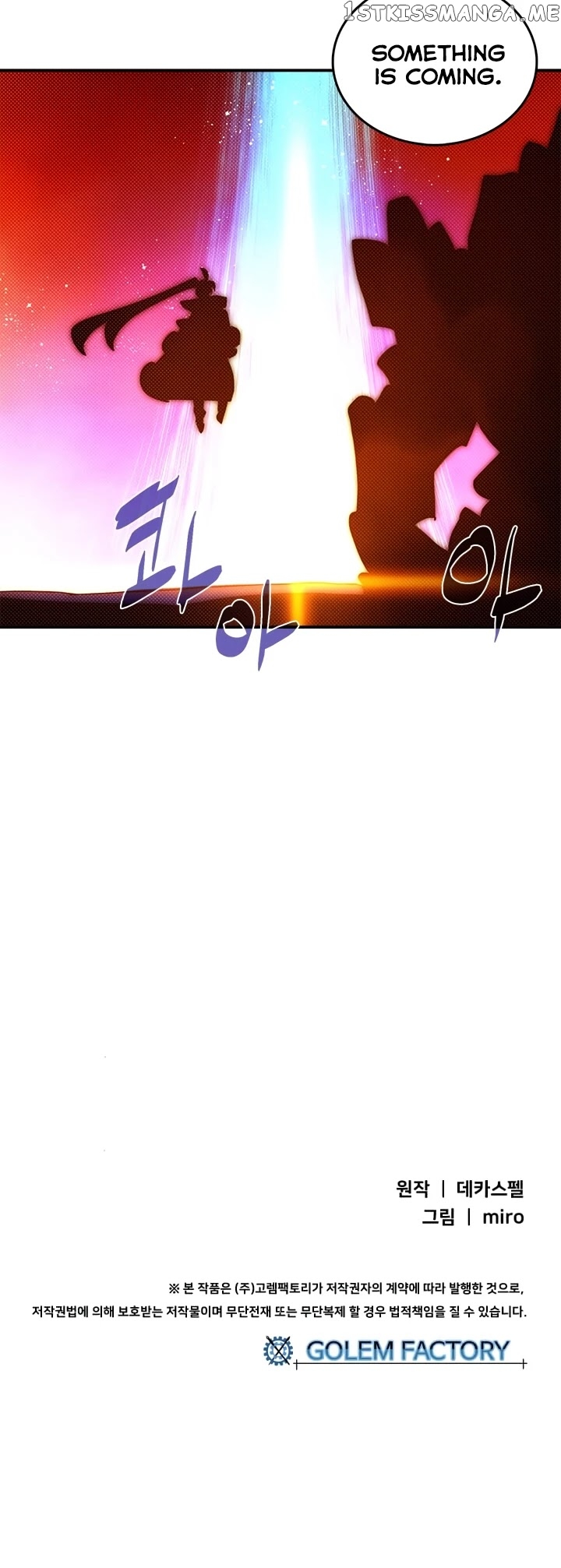 I Am The Sorcerer King chapter 136 - page 37