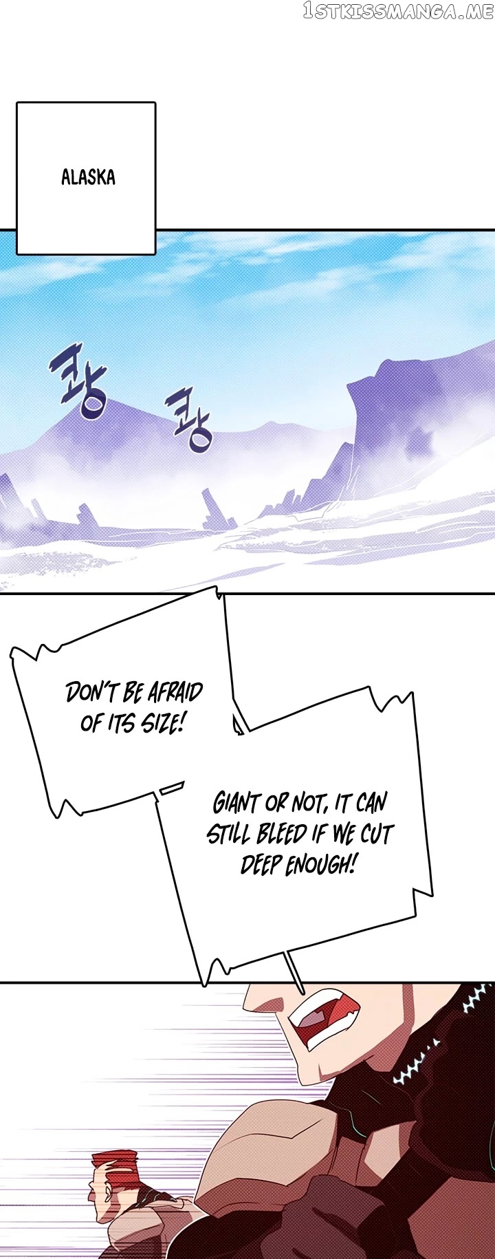 I Am The Sorcerer King chapter 124 - page 2