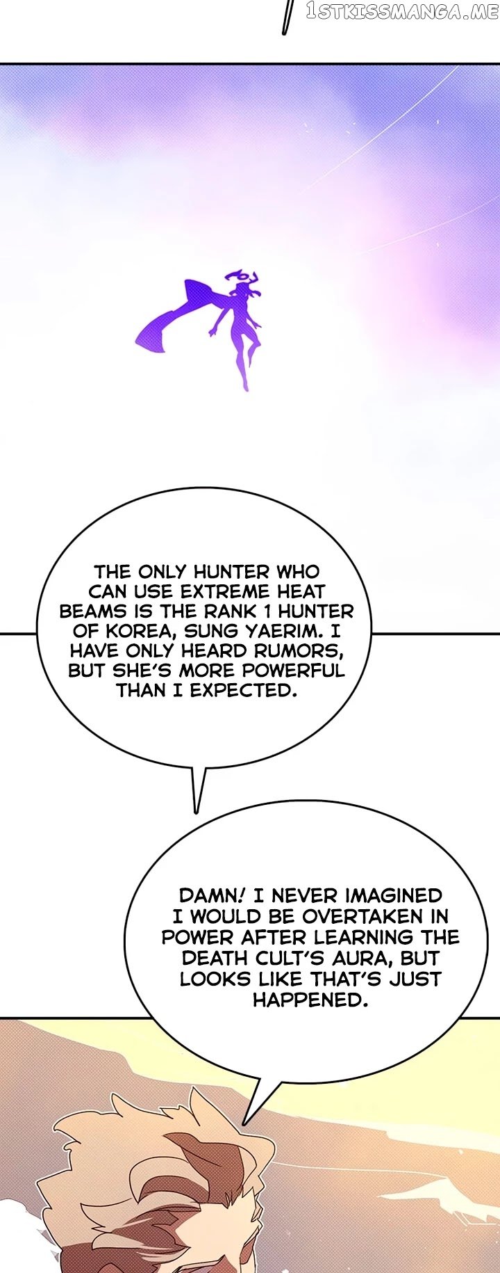 I Am The Sorcerer King chapter 124 - page 21