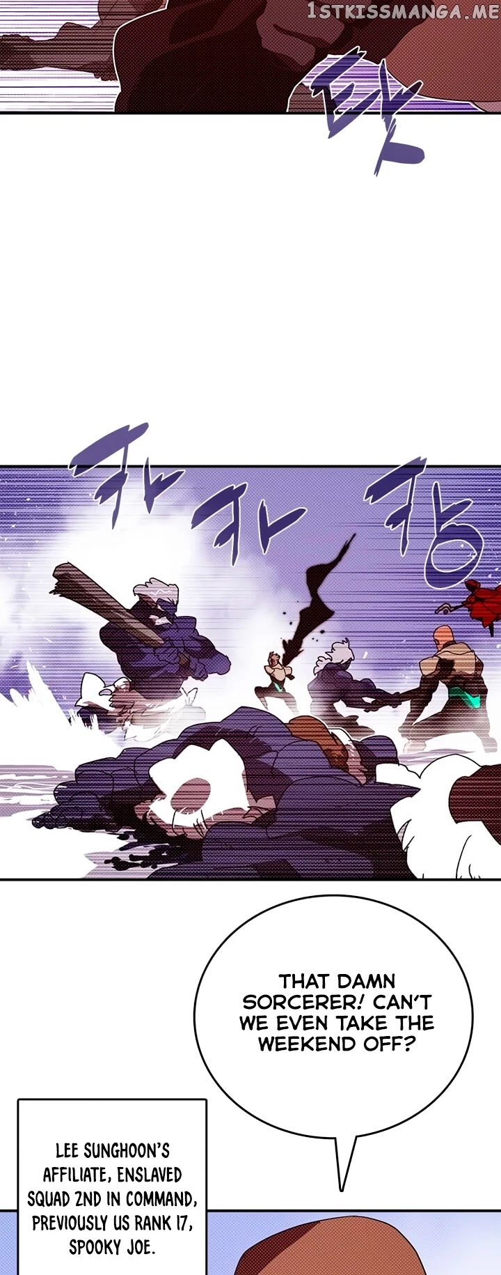 I Am The Sorcerer King chapter 124 - page 3