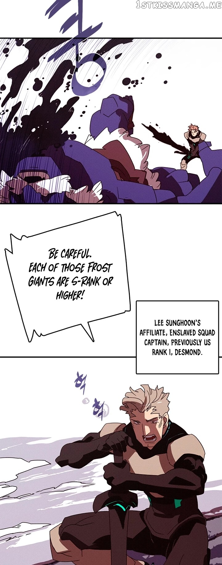I Am The Sorcerer King chapter 124 - page 5