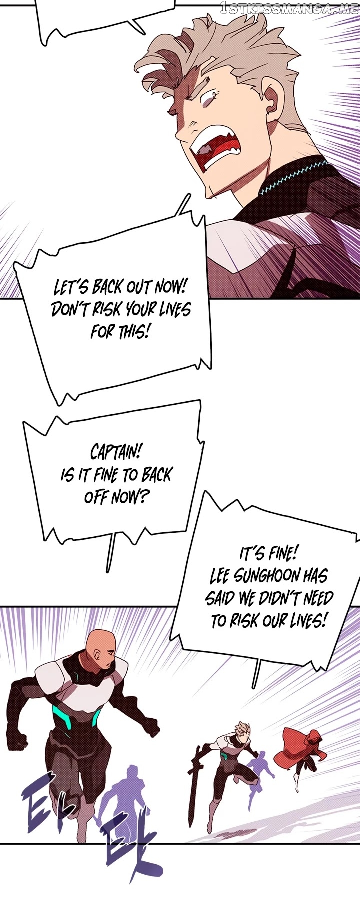 I Am The Sorcerer King chapter 124 - page 7
