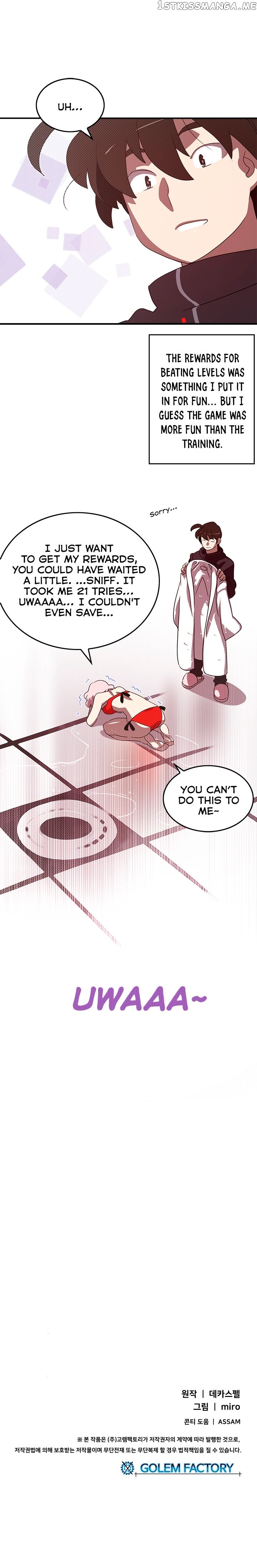 I Am The Sorcerer King chapter 63 - page 8