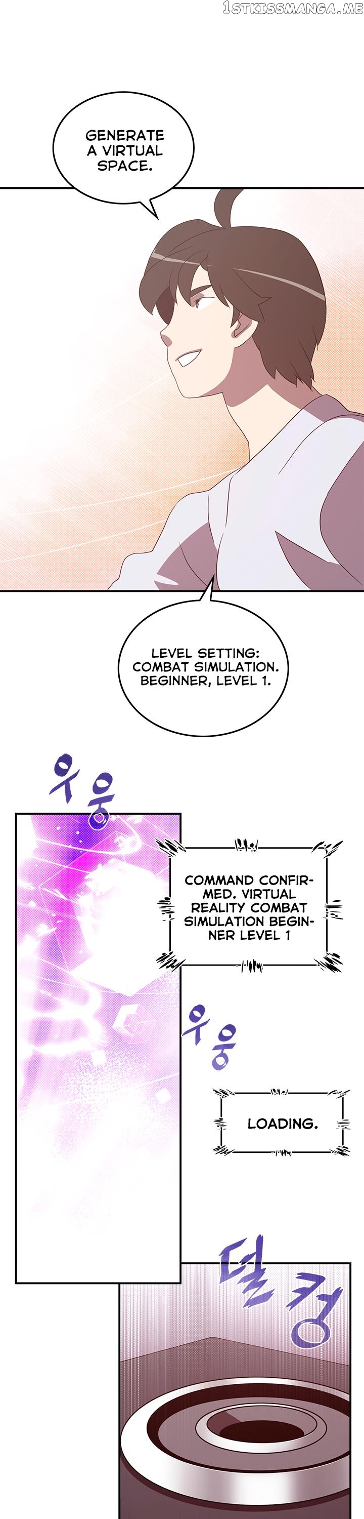 I Am The Sorcerer King chapter 54 - page 14