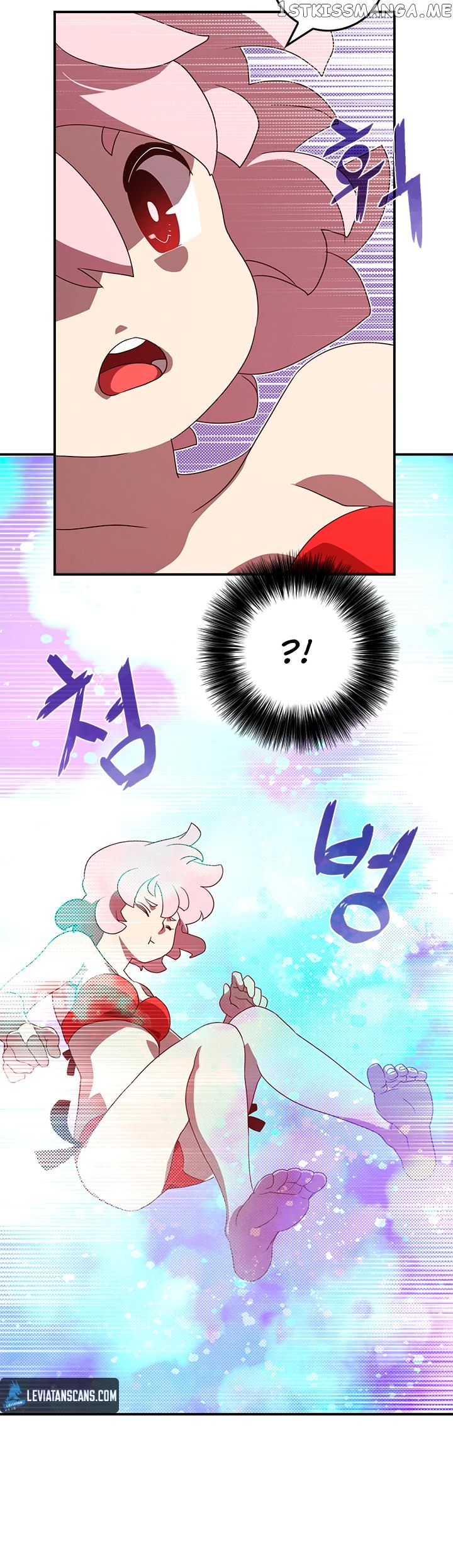 I Am The Sorcerer King chapter 54 - page 21